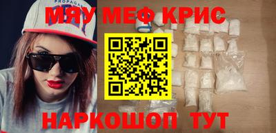 мдпв Аргун