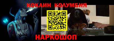 альфа пвп Бийск