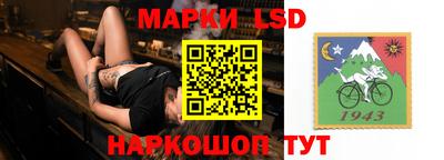 меф VHQ Апшеронск