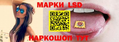 меф VHQ Апшеронск