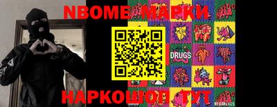 меф Апрелевка