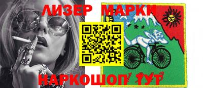 меф Апрелевка
