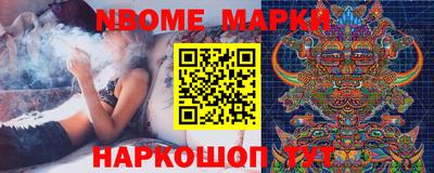 меф VHQ Апшеронск