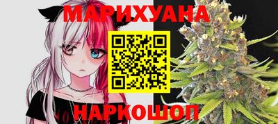 меф Апрелевка