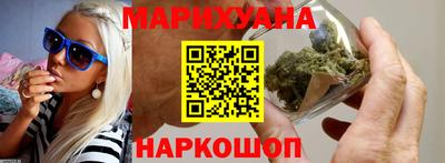 меф VHQ Апшеронск