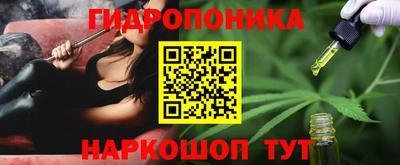меф VHQ Апшеронск