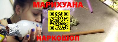 меф VHQ Апшеронск