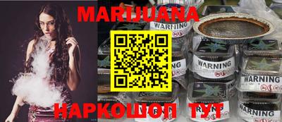 мдпв Аргун