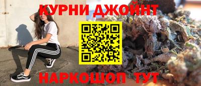 меф Апрелевка