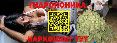 меф Апрелевка