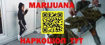 меф Апрелевка