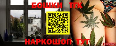 меф Апрелевка