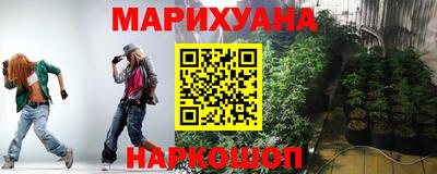 герыч Берёзовский