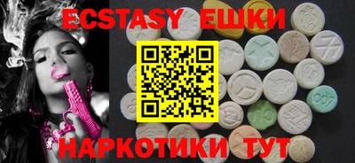 меф Апрелевка