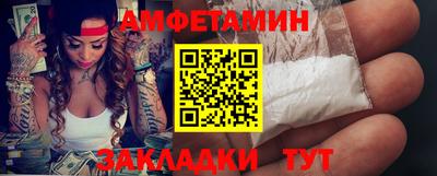 мдпв Аргун