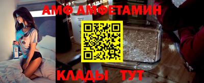 мдпв Аргун