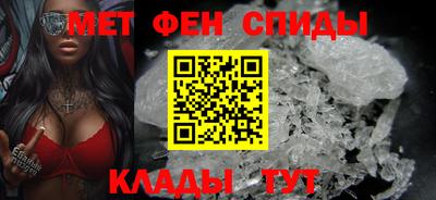 мдпв Аргун