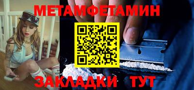 мдпв Аргун