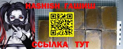 меф Апрелевка