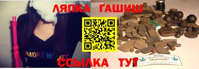 мдпв Аргун
