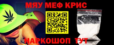 мдпв Аргун