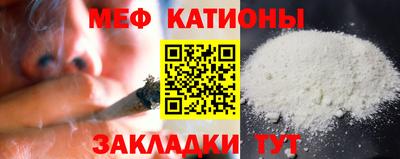 мдпв Аргун
