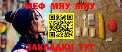 мдпв Аргун