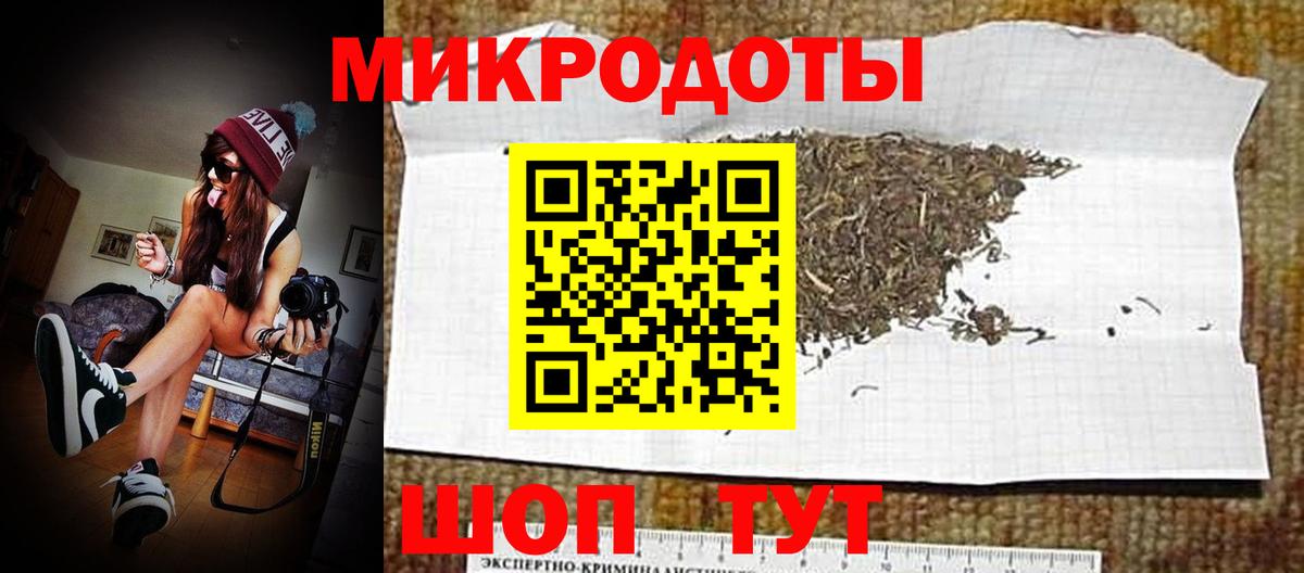 Псилоцибиновые грибы мицелий  Вход с VPN  Галлюциногенные грибы Psilocybe  Бугуруслан 